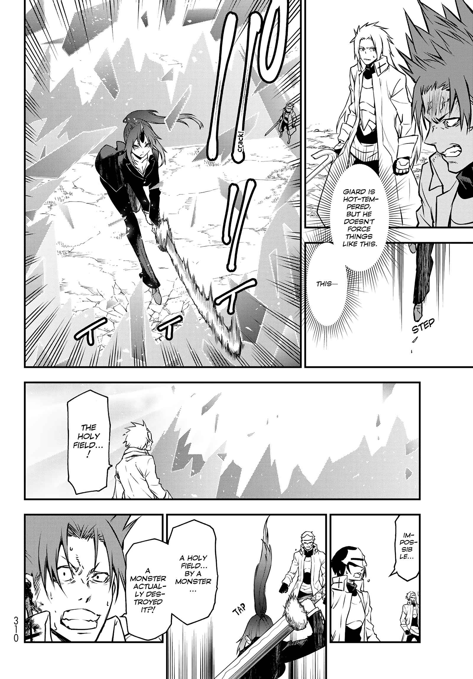 That Time I Got Reincarnated as a Slime, Chapter 93 image 31