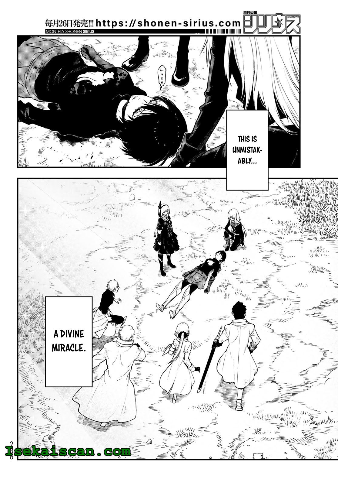 That Time I Got Reincarnated as a Slime, Chapter 97 image 06