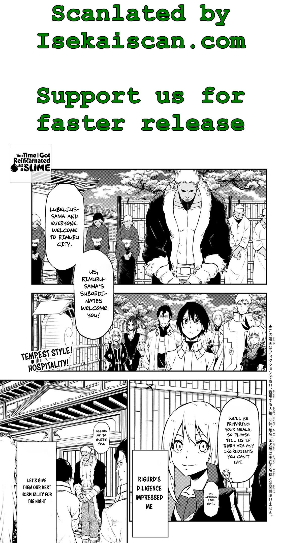 That Time I Got Reincarnated as a Slime, Chapter 99 image 01