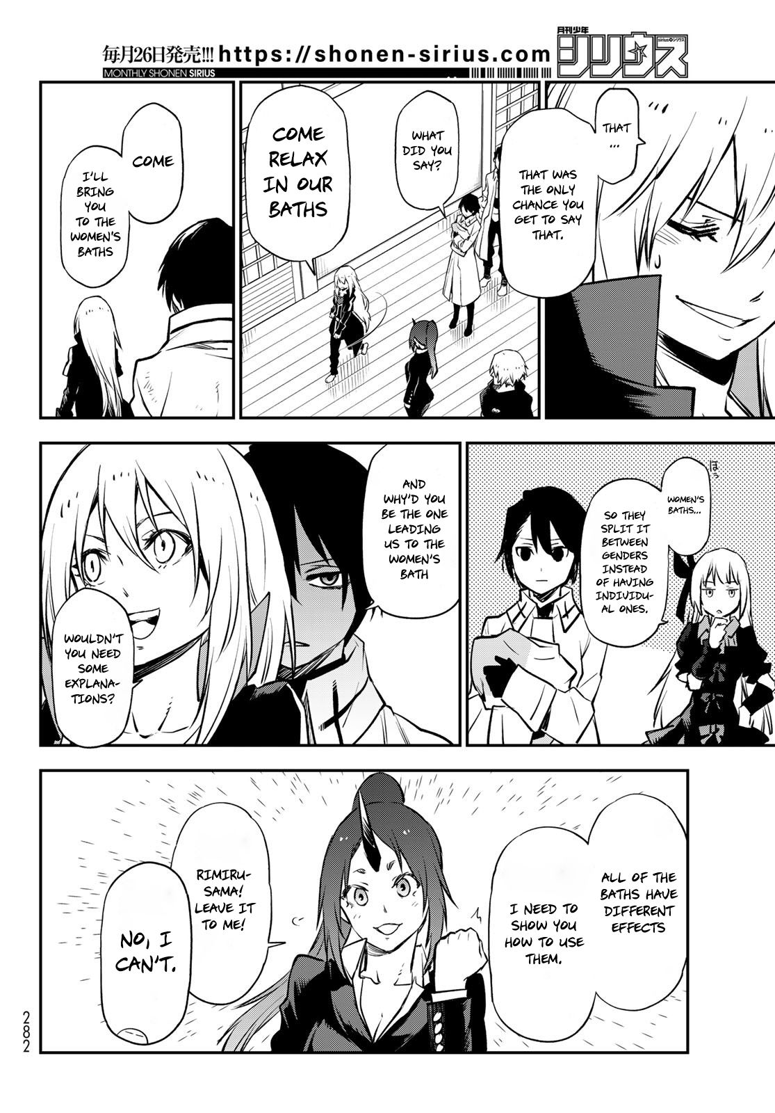 That Time I Got Reincarnated as a Slime, Chapter 99 image 06