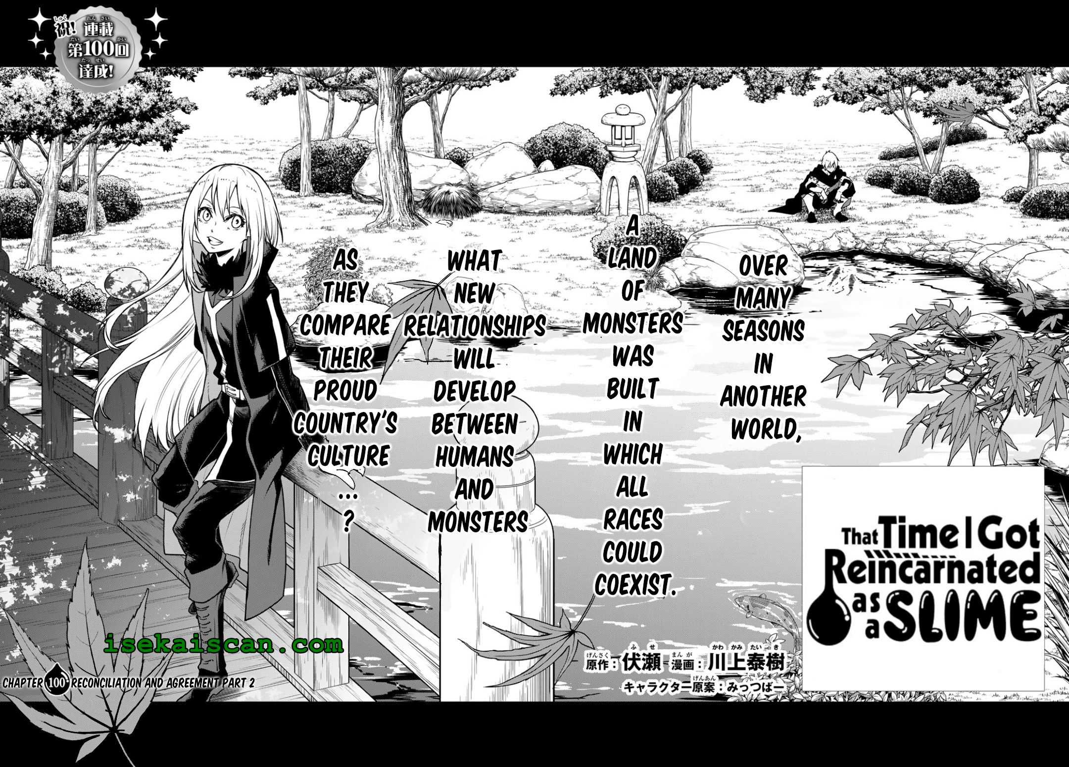 That Time I Got Reincarnated as a Slime, Chapter 100 image 04