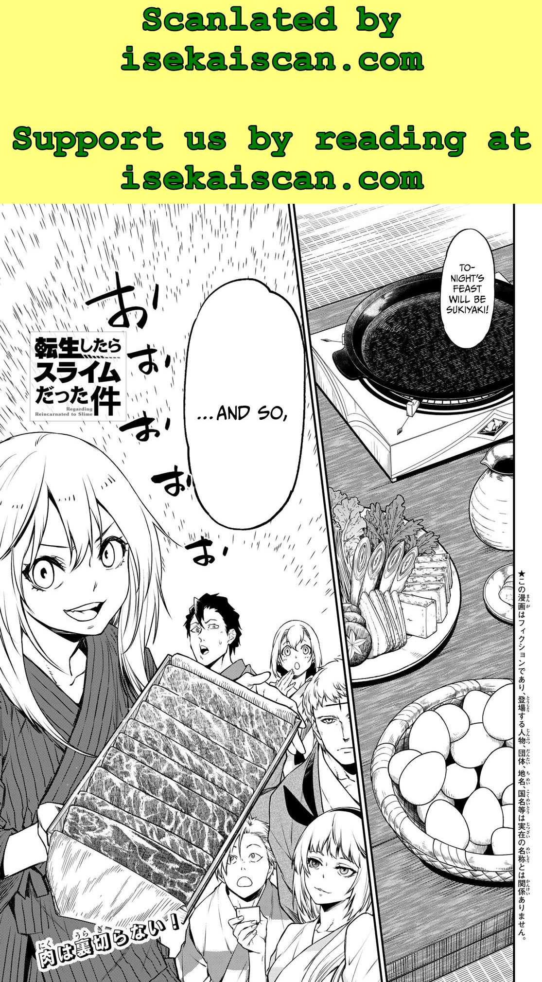 That Time I Got Reincarnated as a Slime, Chapter 101 image 03