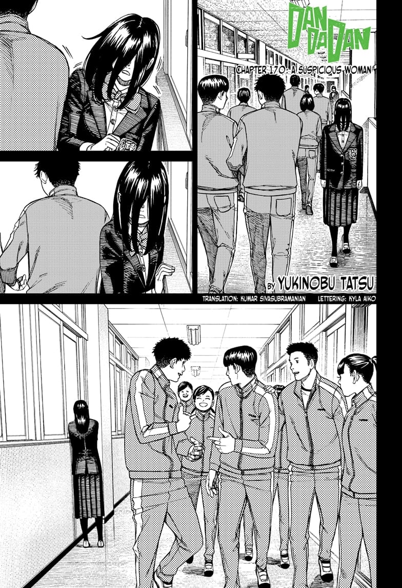 Dandadan, Chapter 170 - A Suspicious Woman image 01