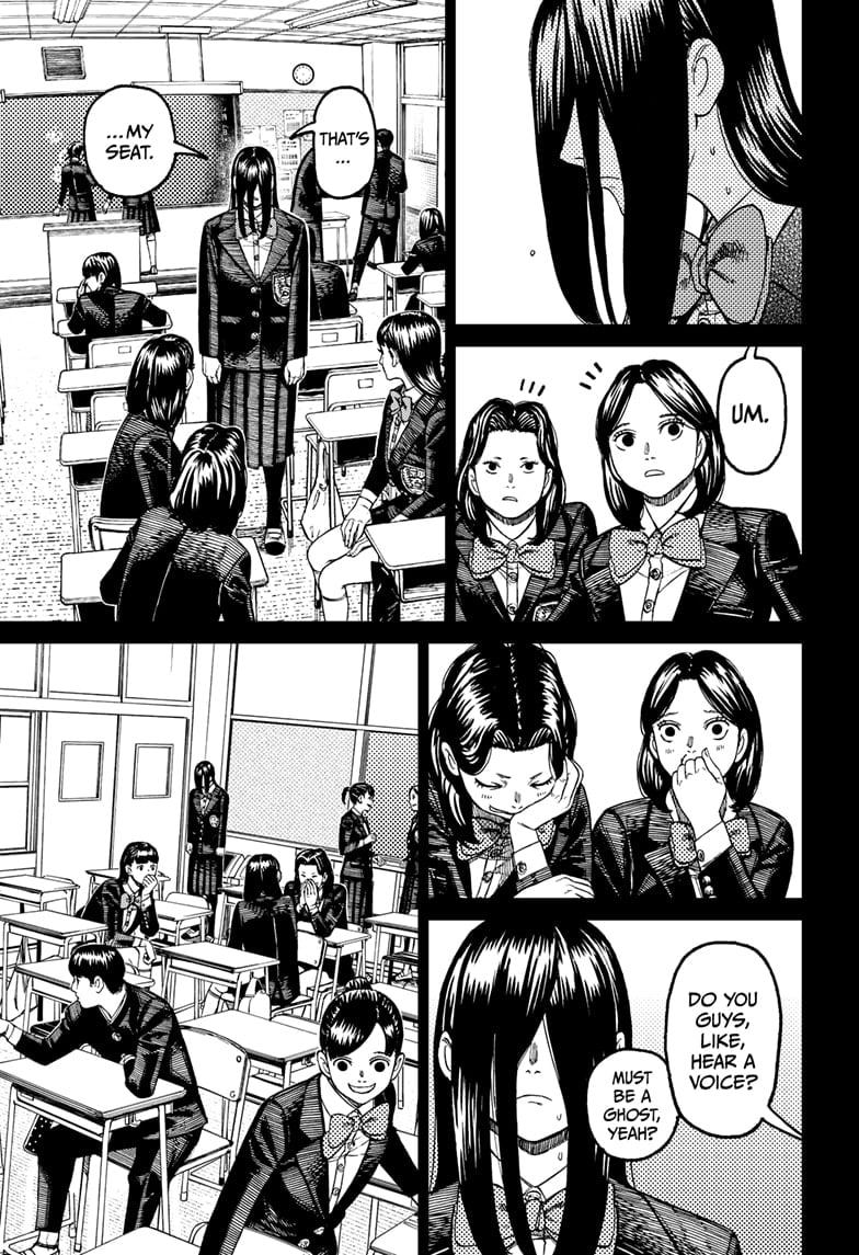 Dandadan, Chapter 170 - A Suspicious Woman image 03