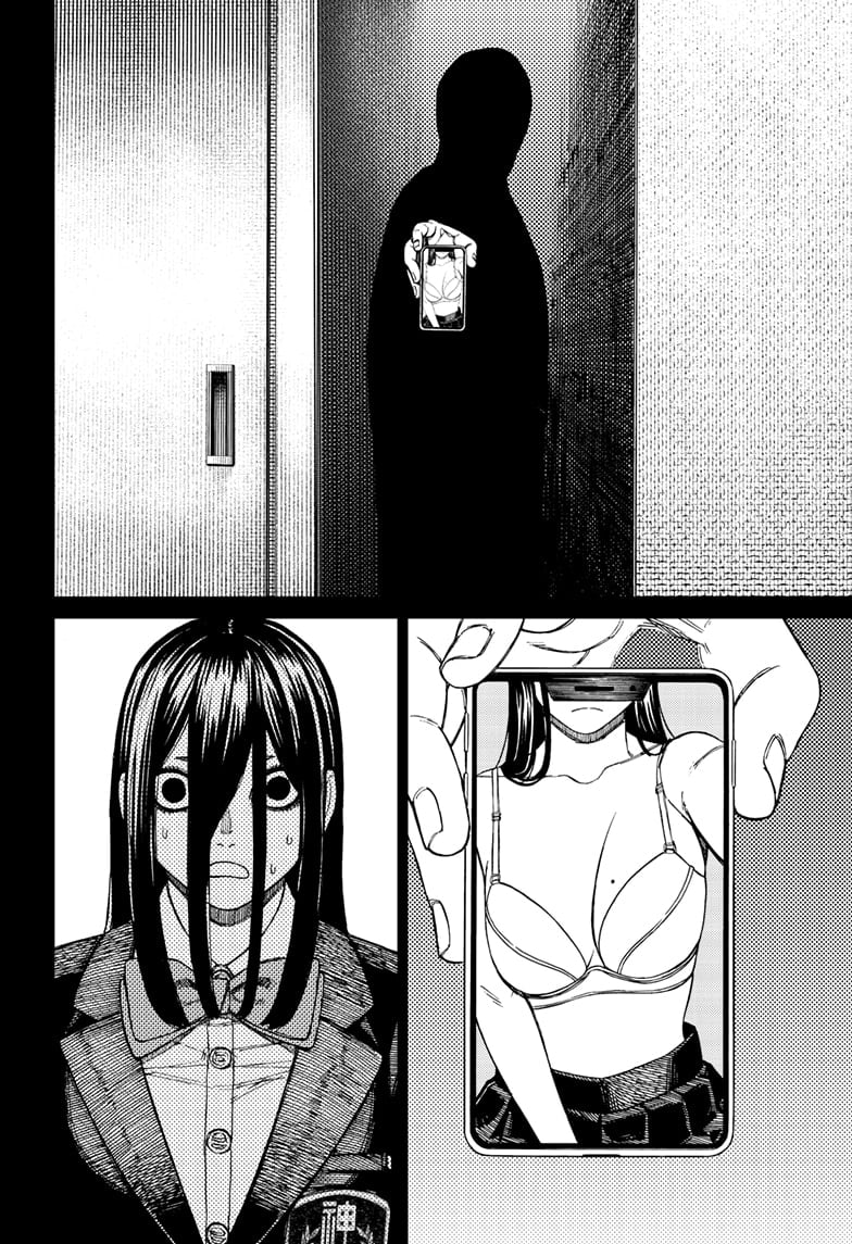 Dandadan, Chapter 170 - A Suspicious Woman image 10