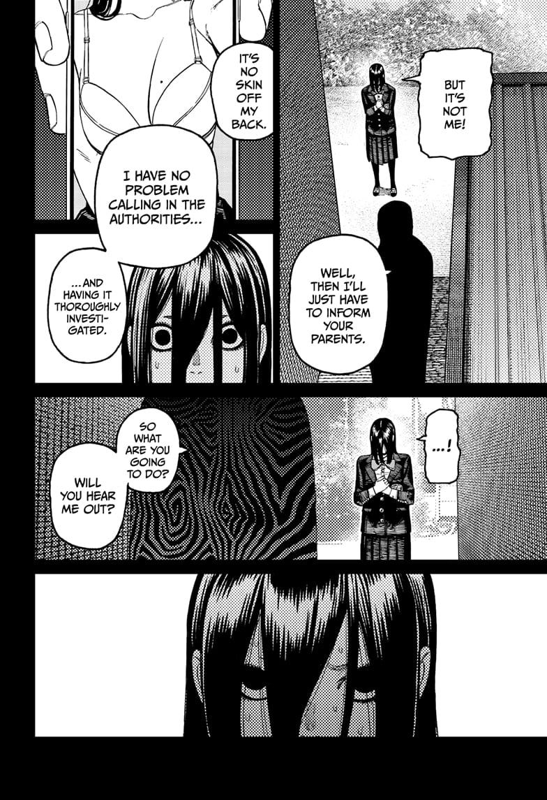 Dandadan, Chapter 170 - A Suspicious Woman image 12