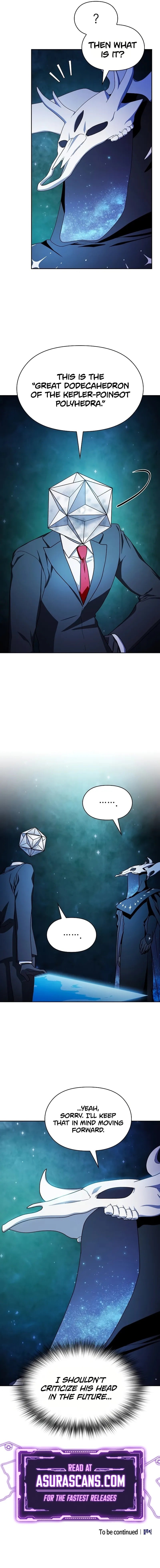 The Nebula