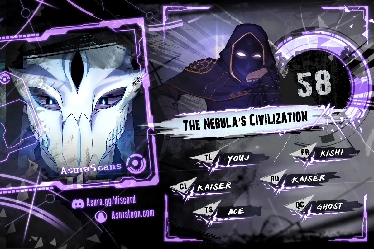 The Nebula