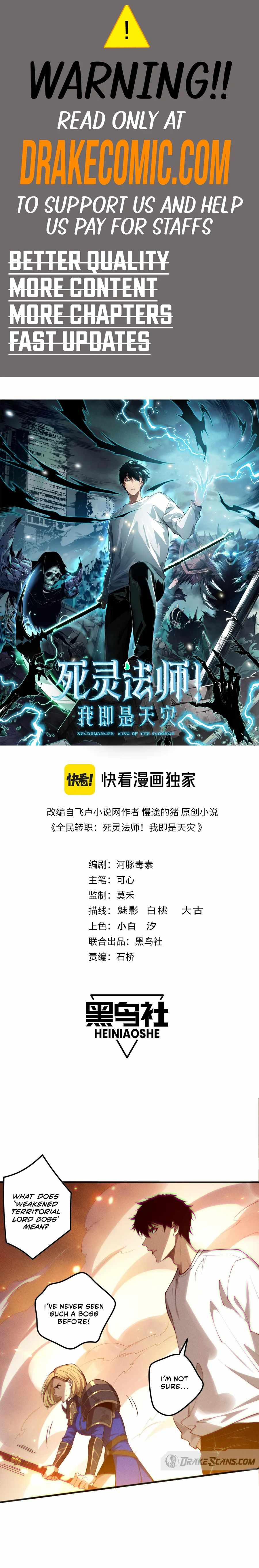 Catastrophic Necromancer, Chapter 129 image 01