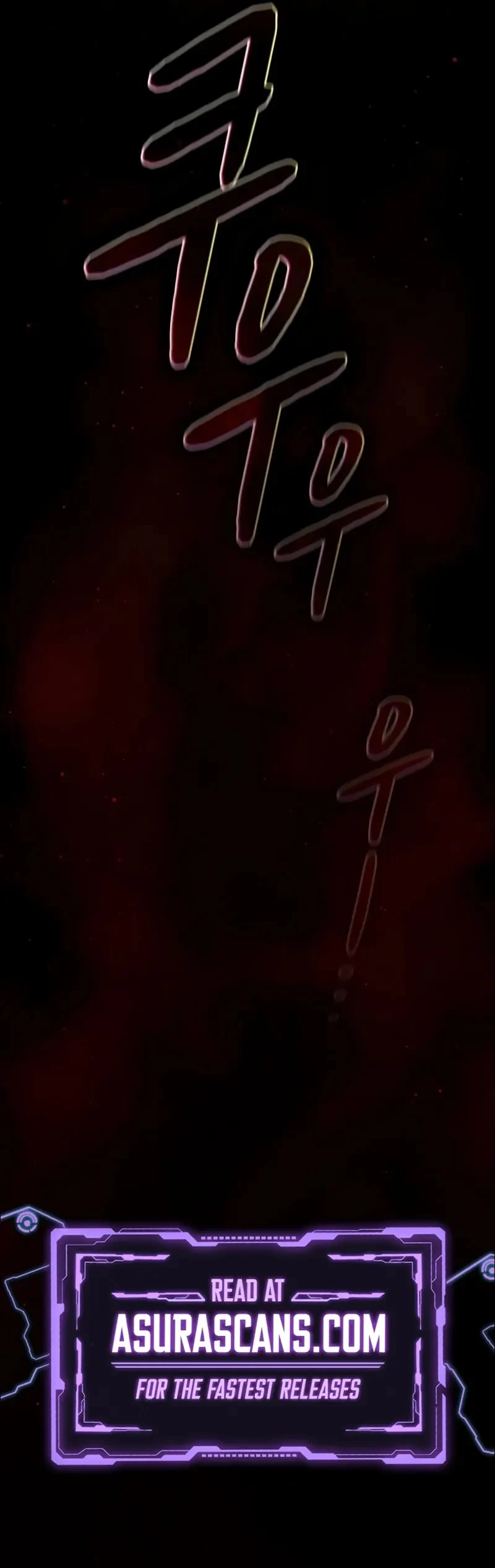 The Nebula