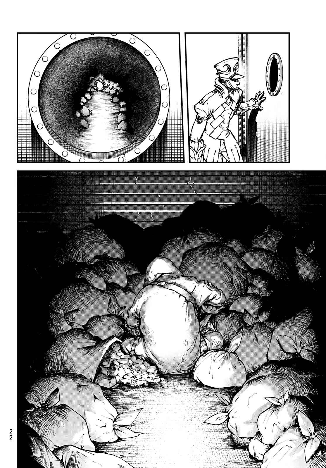 Gachiakuta, Chapter 1 image 07