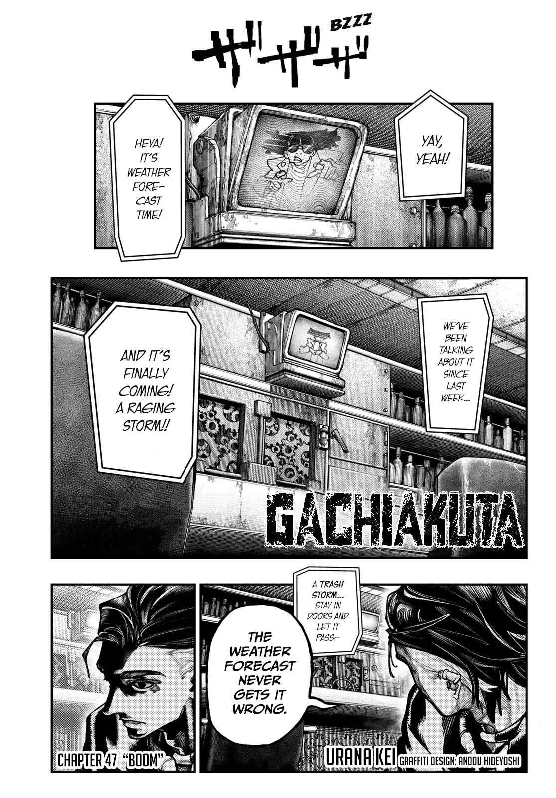 Gachiakuta, Chapter 47 image 01