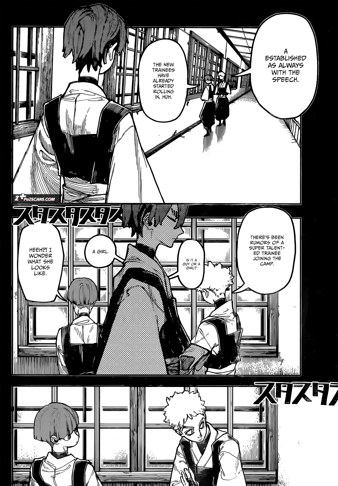 Gachiakuta, Chapter 57 image 10