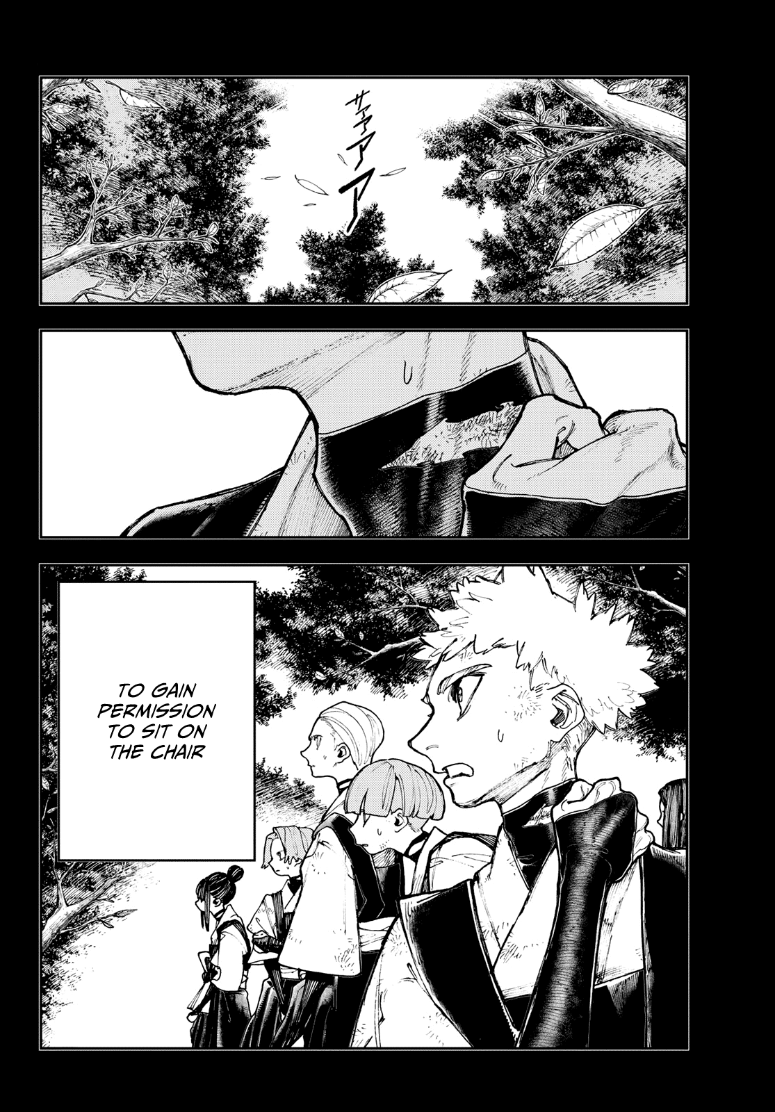 Gachiakuta, Chapter 58 image 02