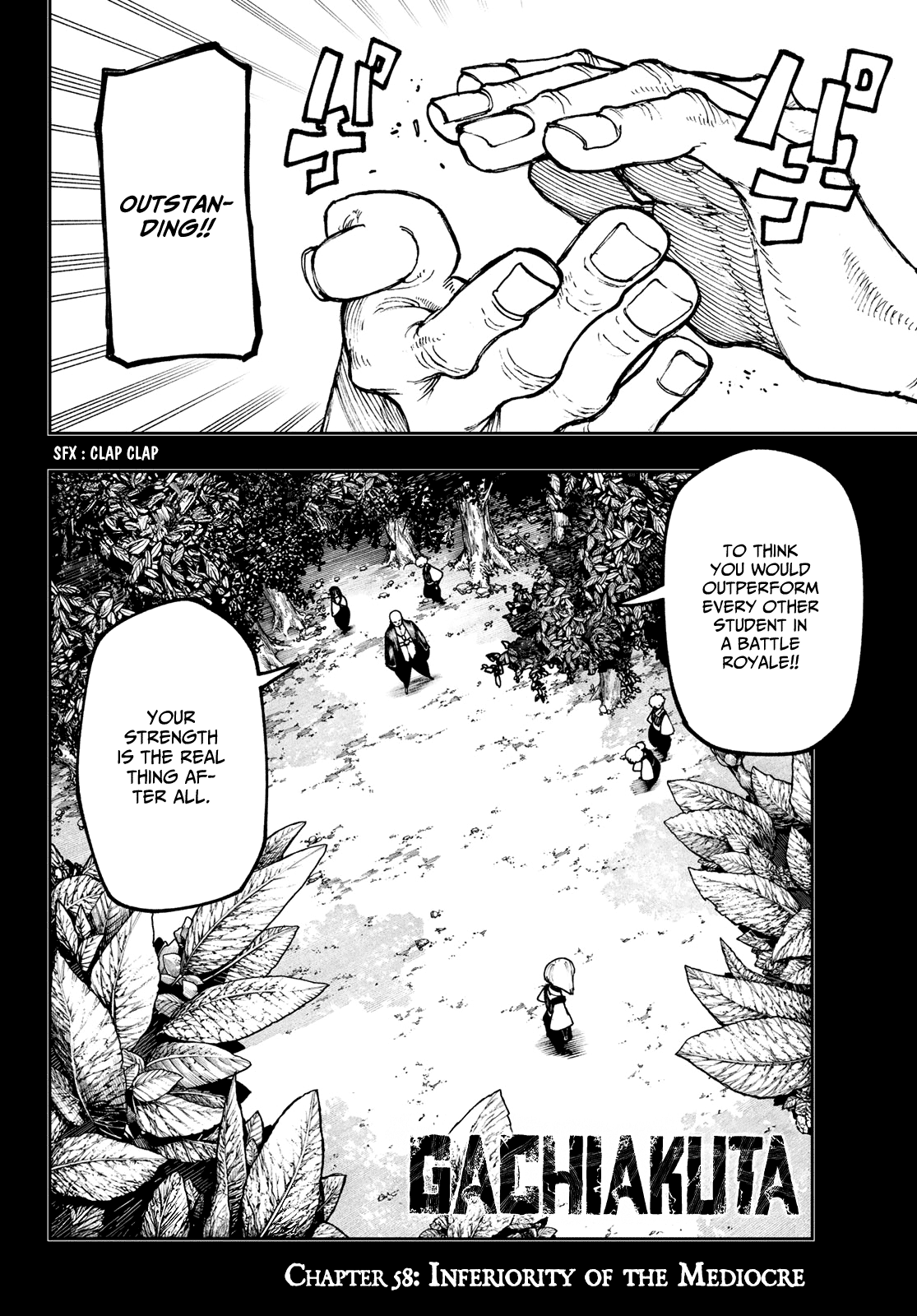 Gachiakuta, Chapter 58 image 04