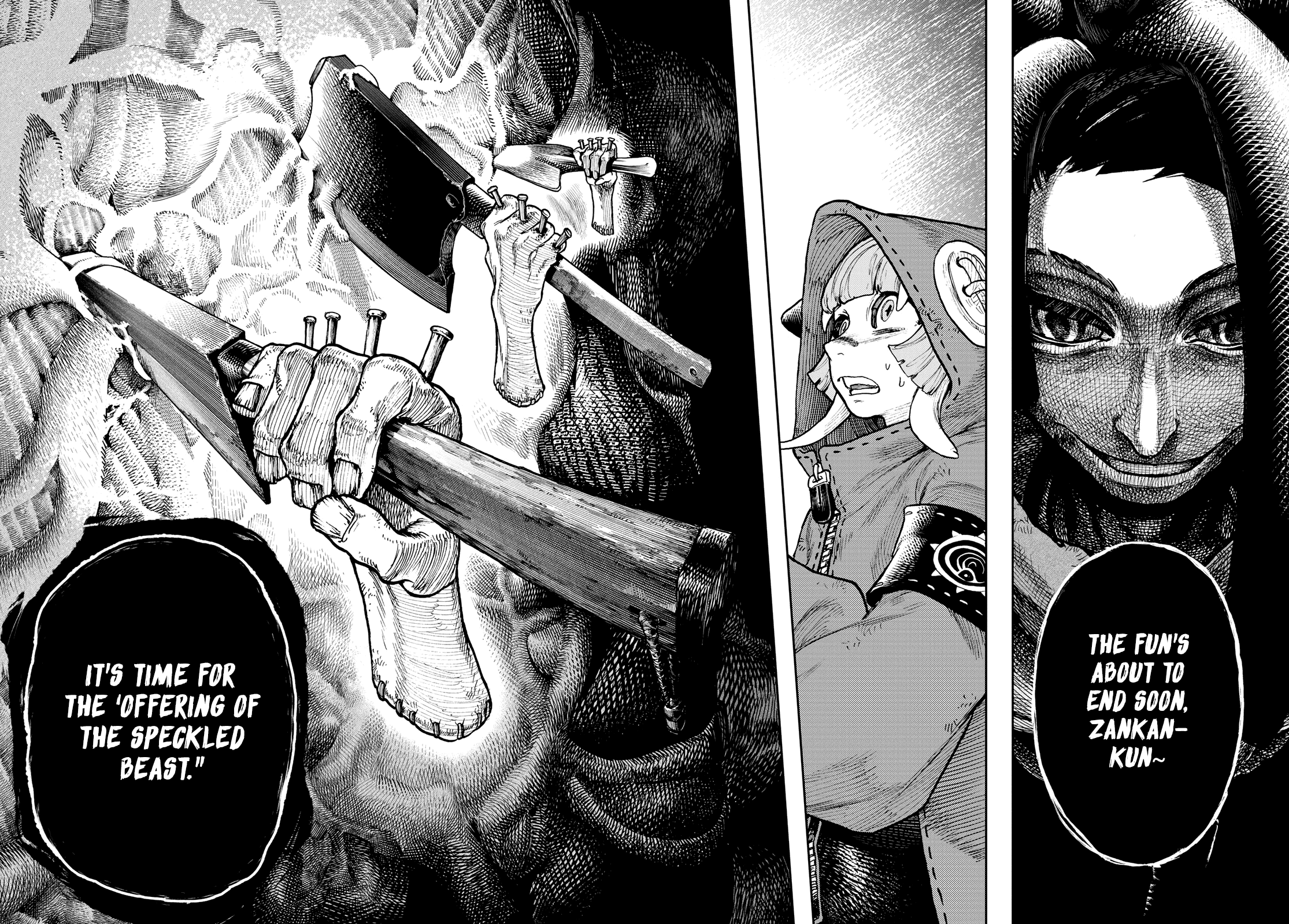 Gachiakuta, Chapter 60 image 14