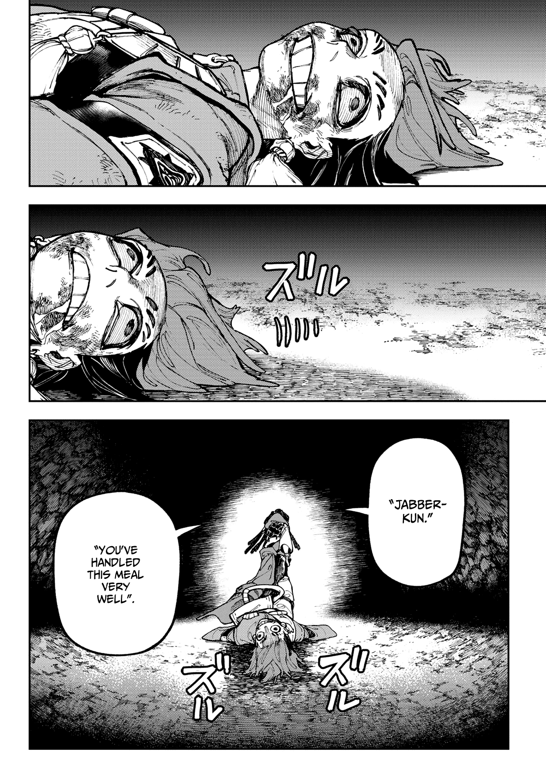 Gachiakuta, Chapter 60 image 15