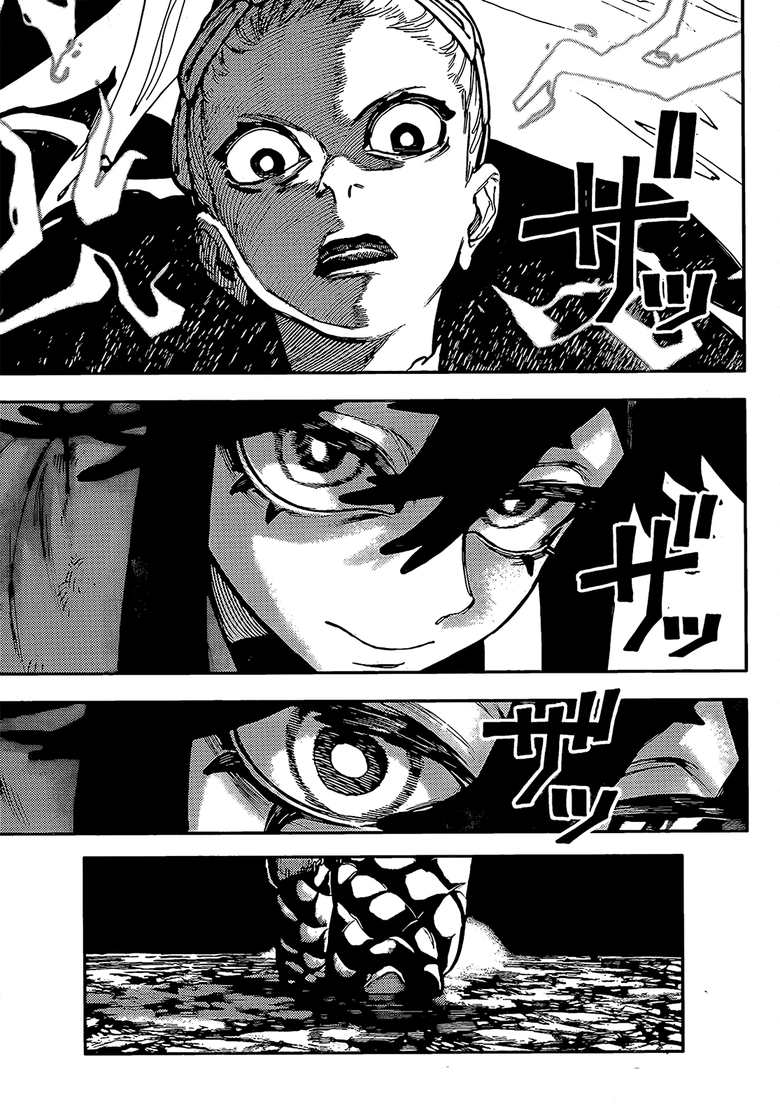 Gachiakuta, Chapter 61 image 10