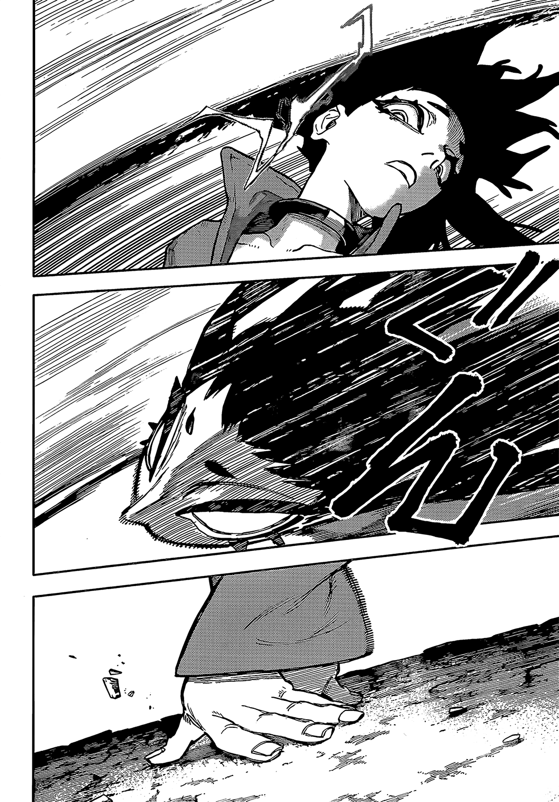 Gachiakuta, Chapter 61 image 12