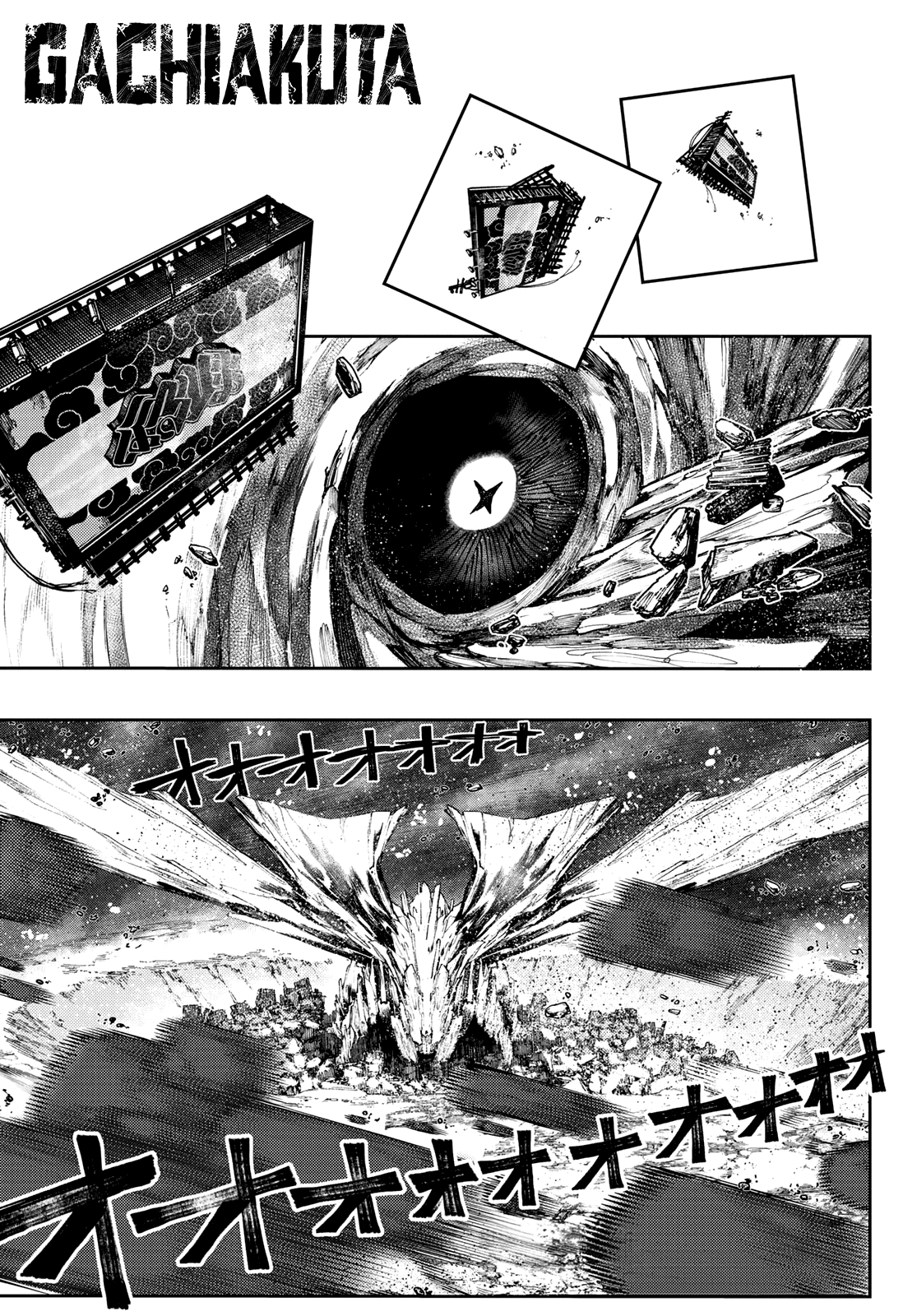 Gachiakuta, Chapter 68 image 02