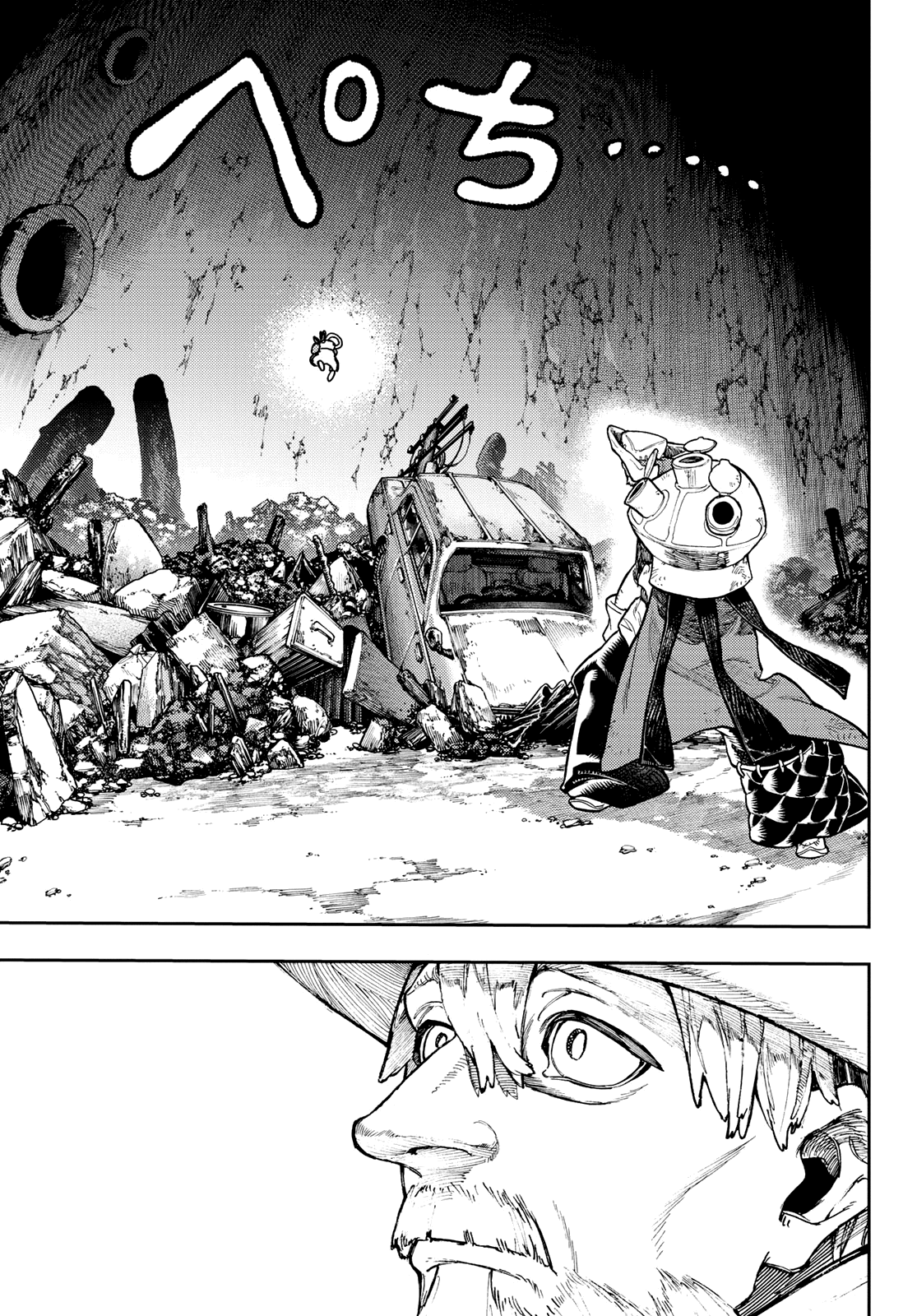 Gachiakuta, Chapter 68 image 14