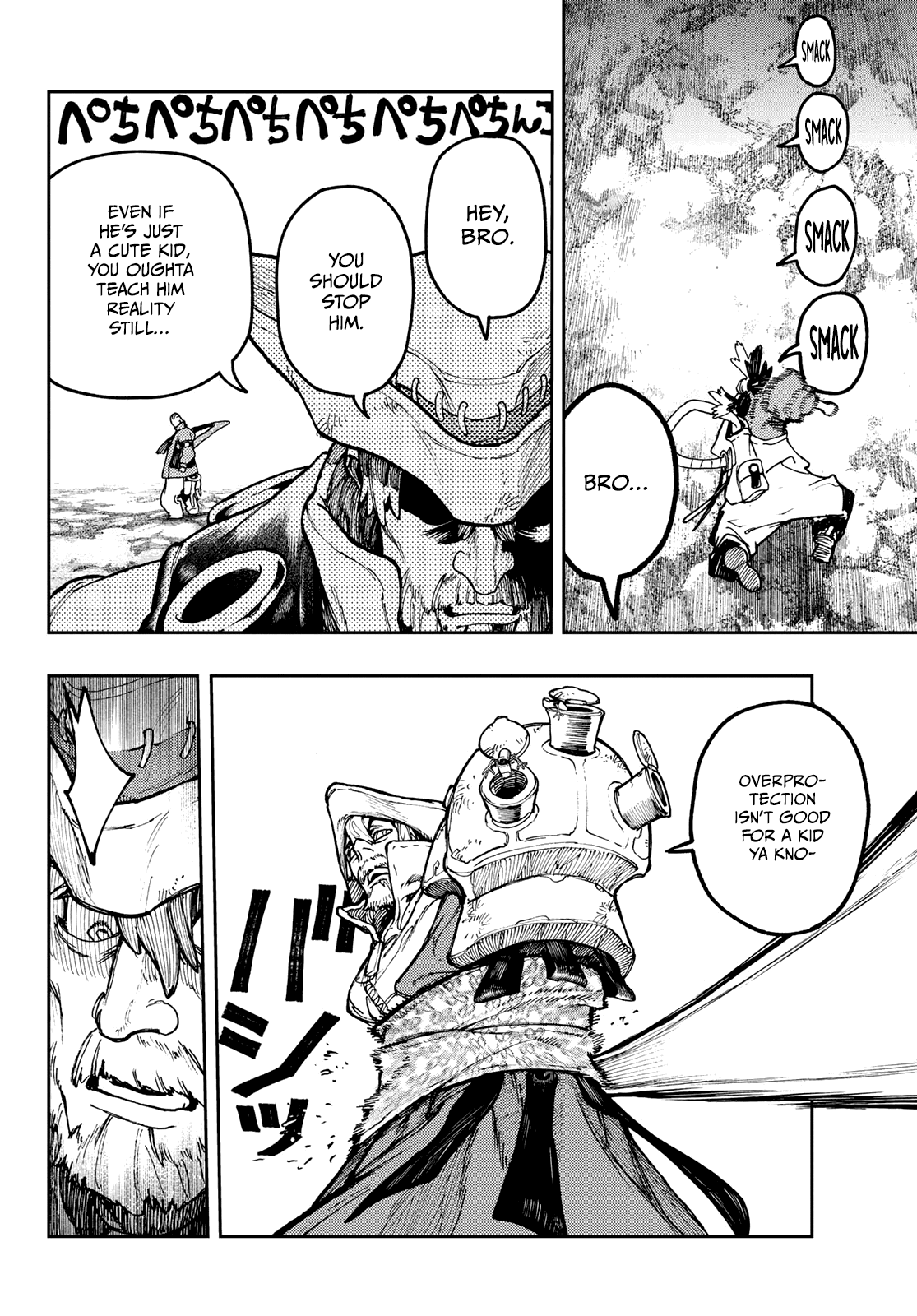 Gachiakuta, Chapter 68 image 15