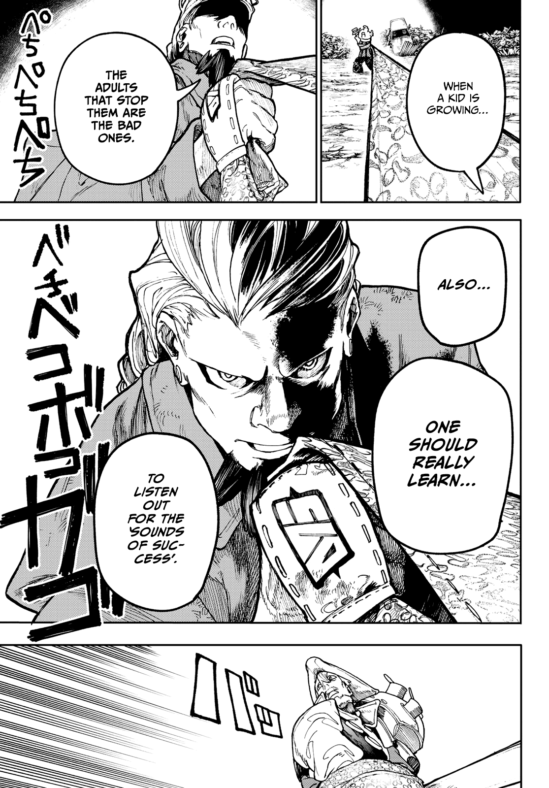 Gachiakuta, Chapter 68 image 16