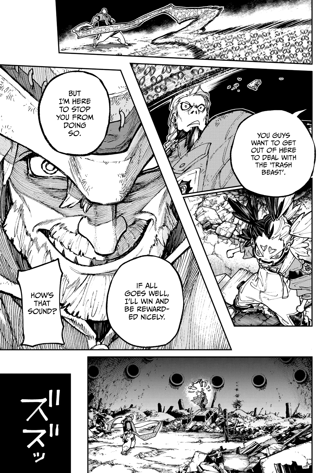 Gachiakuta, Chapter 69 image 04