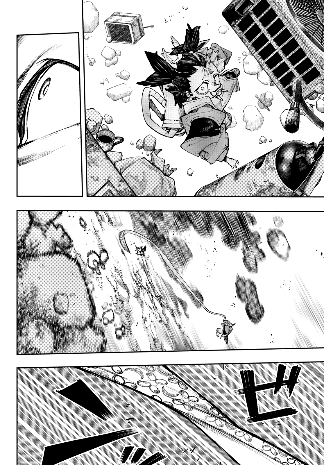 Gachiakuta, Chapter 69 image 10