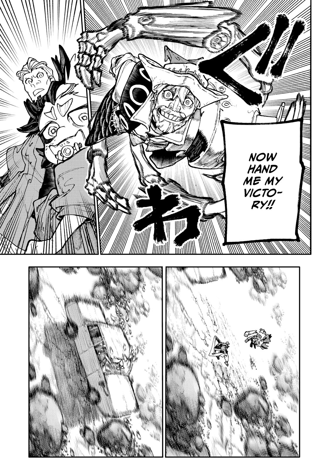 Gachiakuta, Chapter 69 image 13