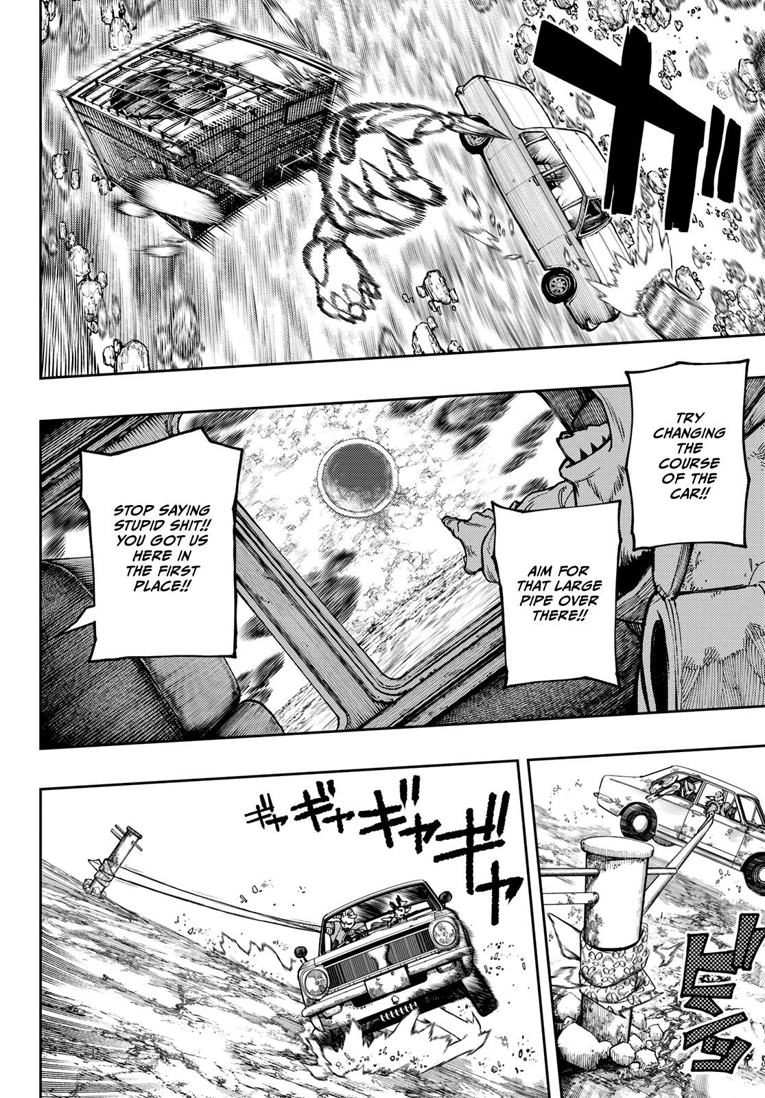 Gachiakuta, Chapter 69 image 18