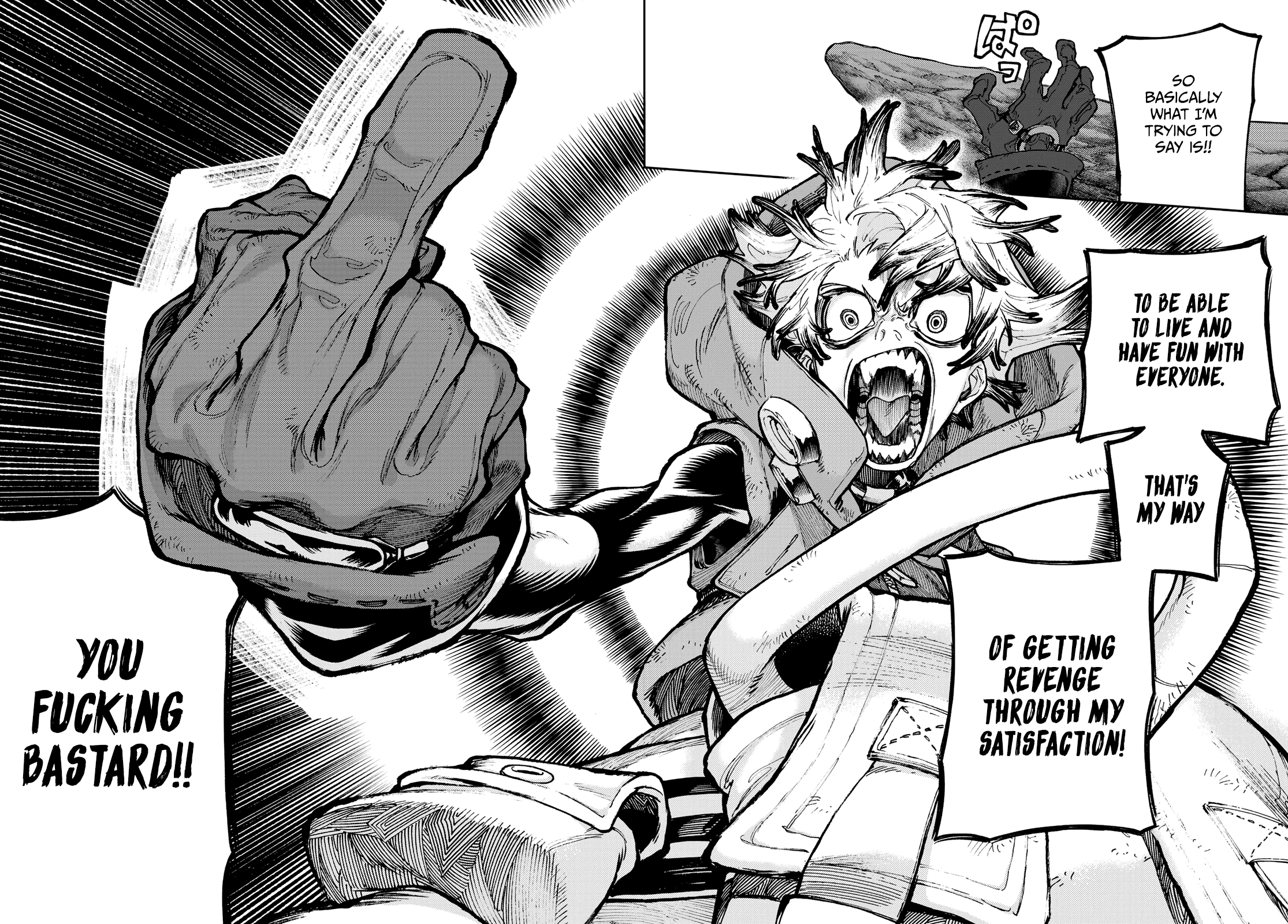 Gachiakuta, Chapter 71 image 12