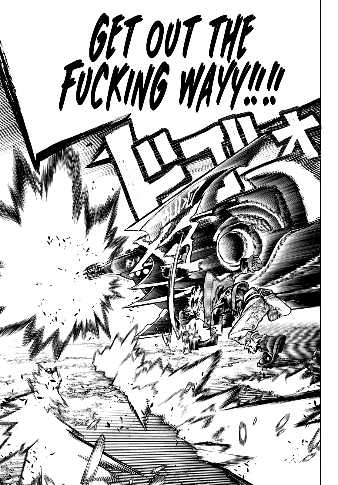 Gachiakuta, Chapter 75 image 09