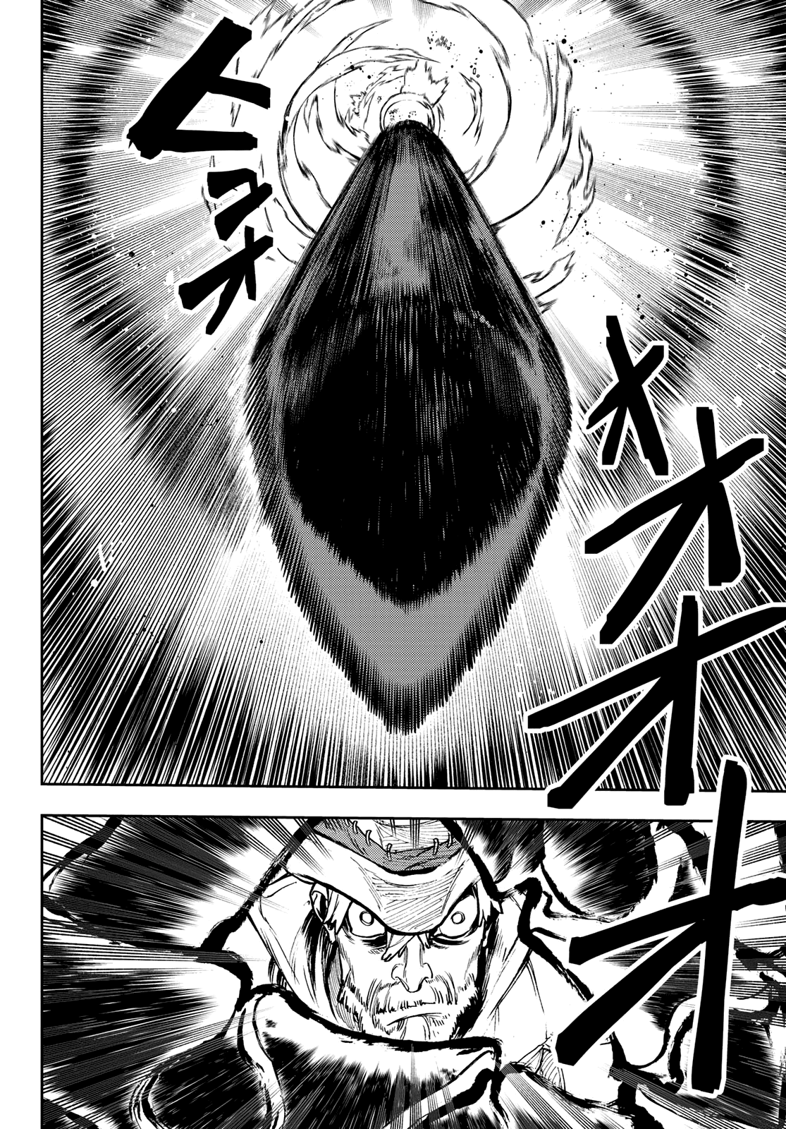 Gachiakuta, Chapter 75 image 10