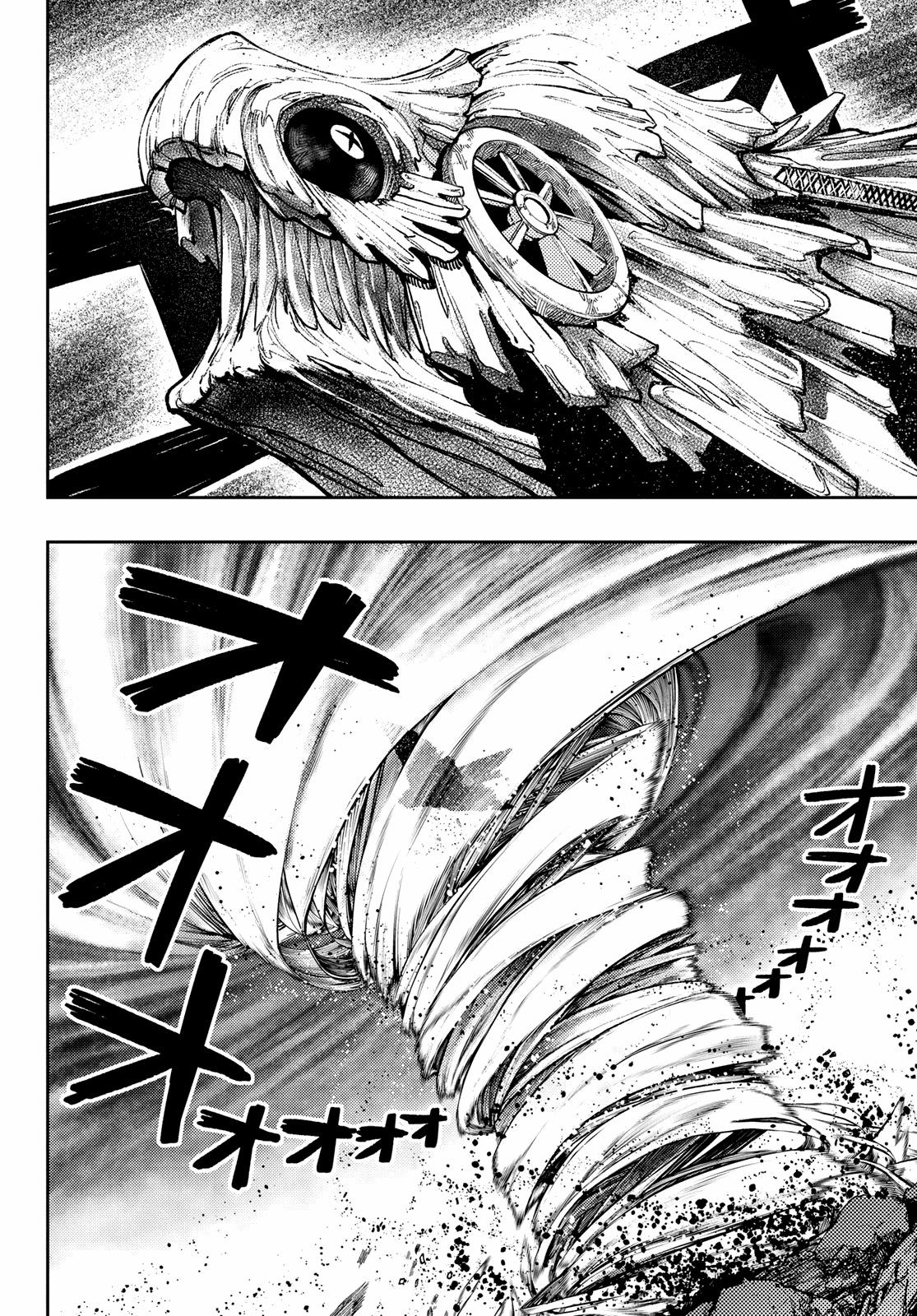 Gachiakuta, Chapter 76 image 09