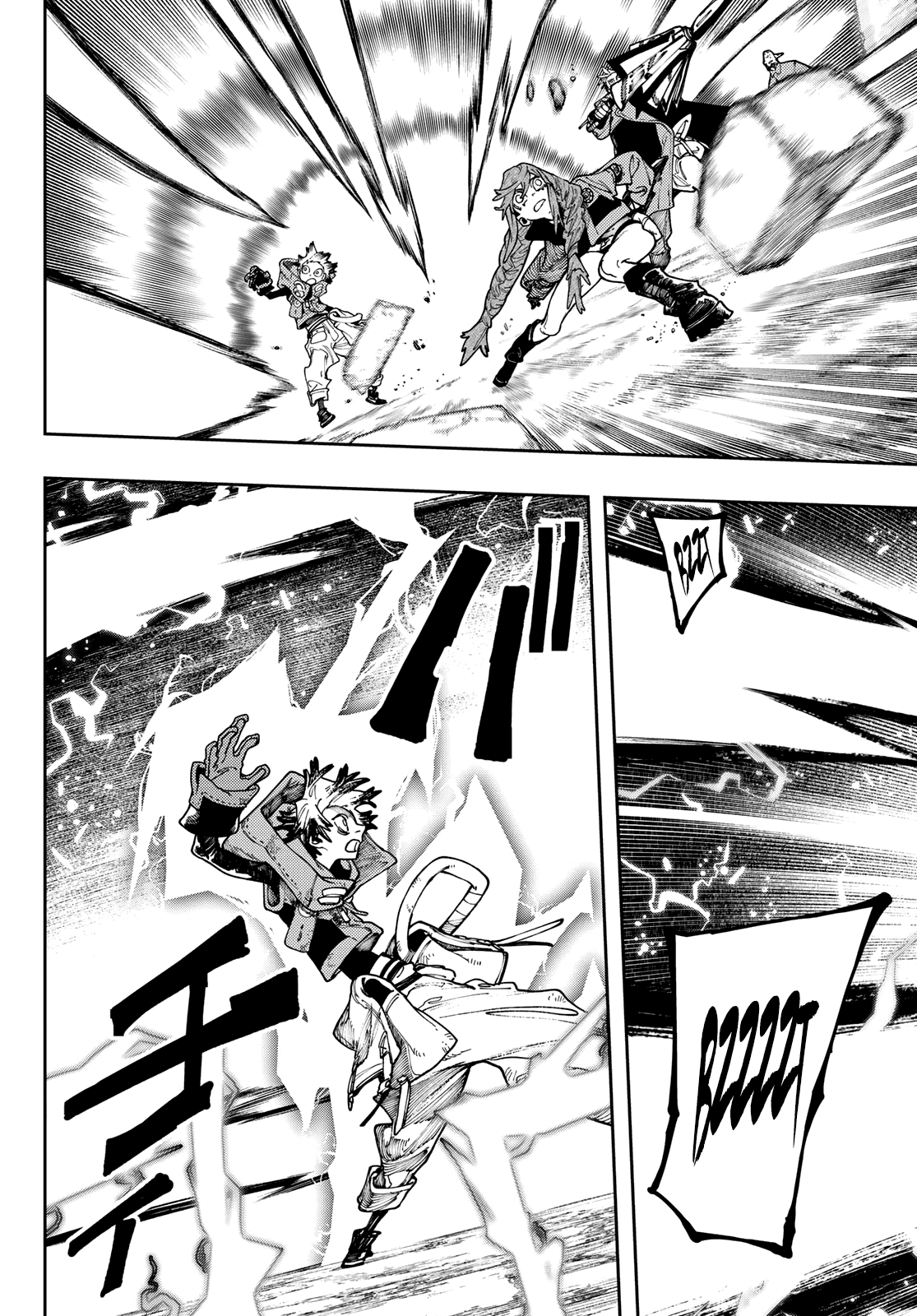 Gachiakuta, Chapter 77 image 15