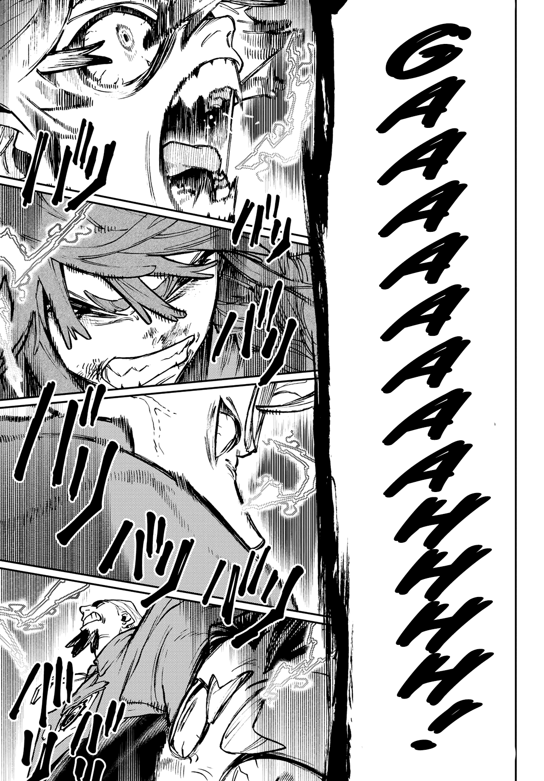 Gachiakuta, Chapter 77 image 16