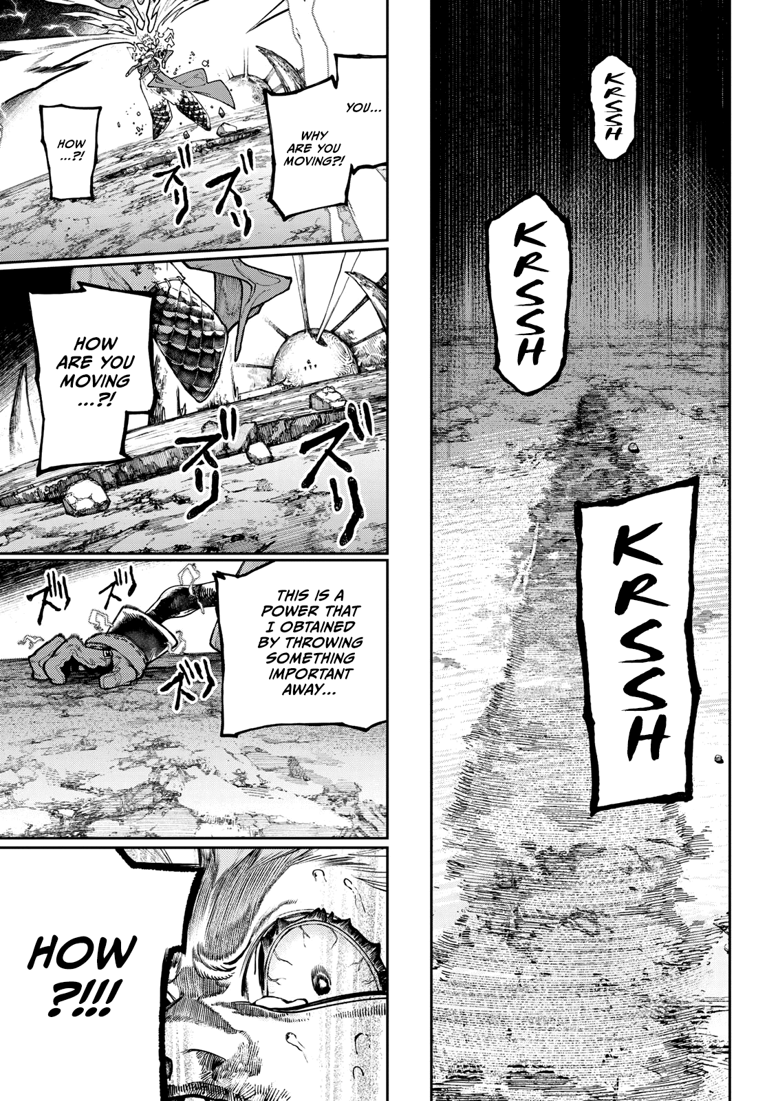 Gachiakuta, Chapter 78 image 12