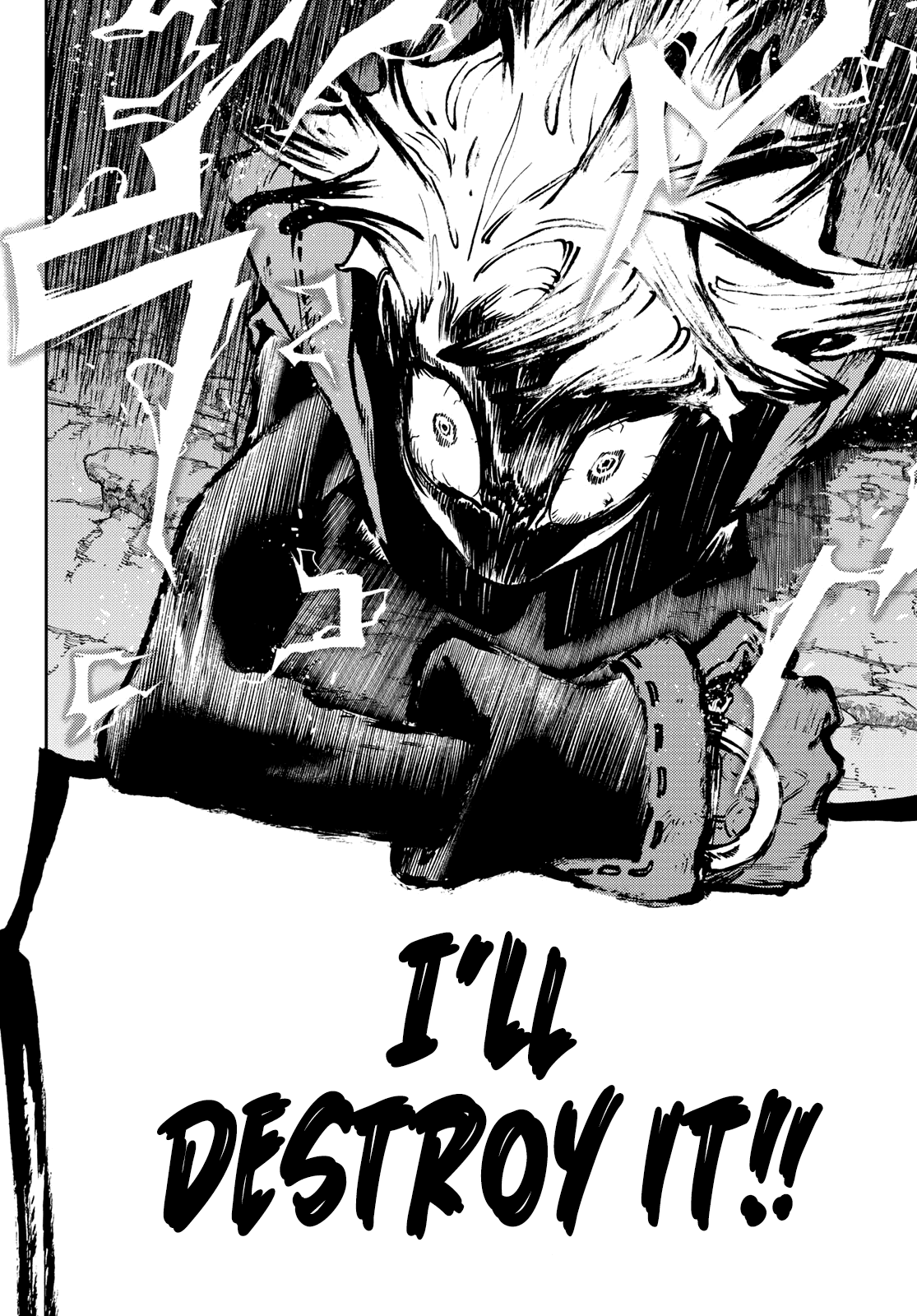 Gachiakuta, Chapter 78 image 13