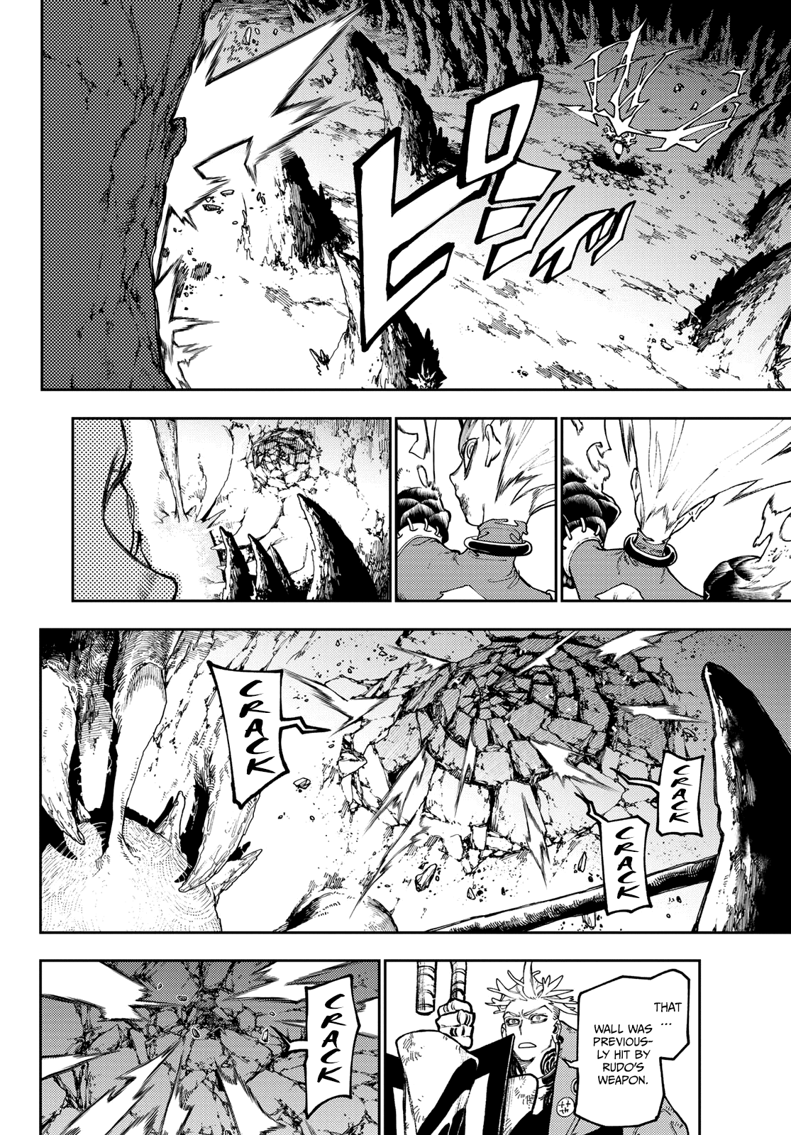 Gachiakuta, Chapter 78 image 15