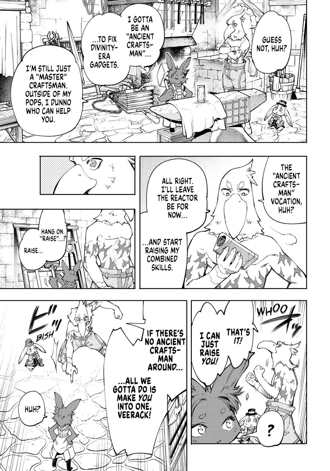 Shangri-La Frontier, Chapter 49 image 15