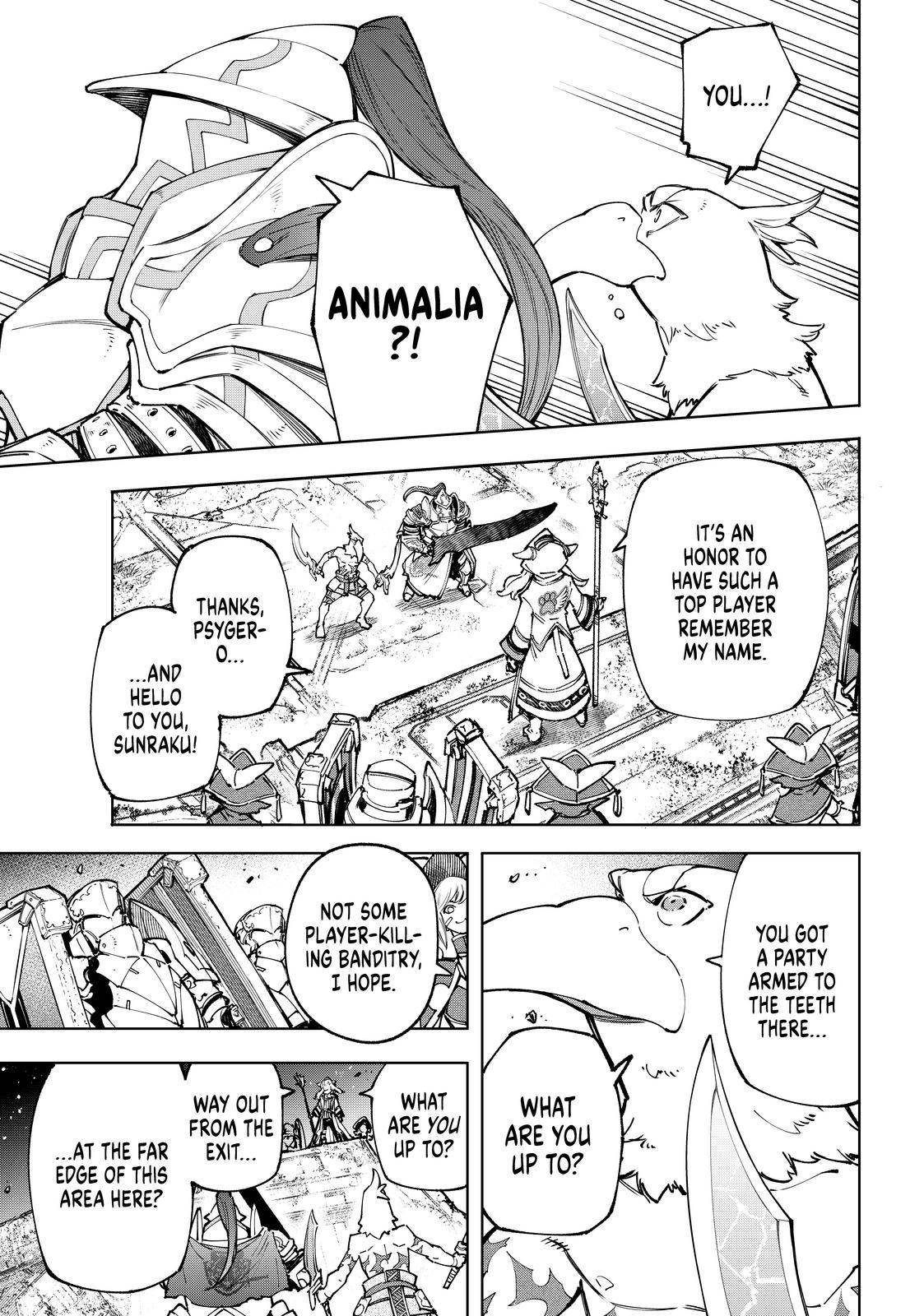 Shangri-La Frontier, Chapter 82 image 11