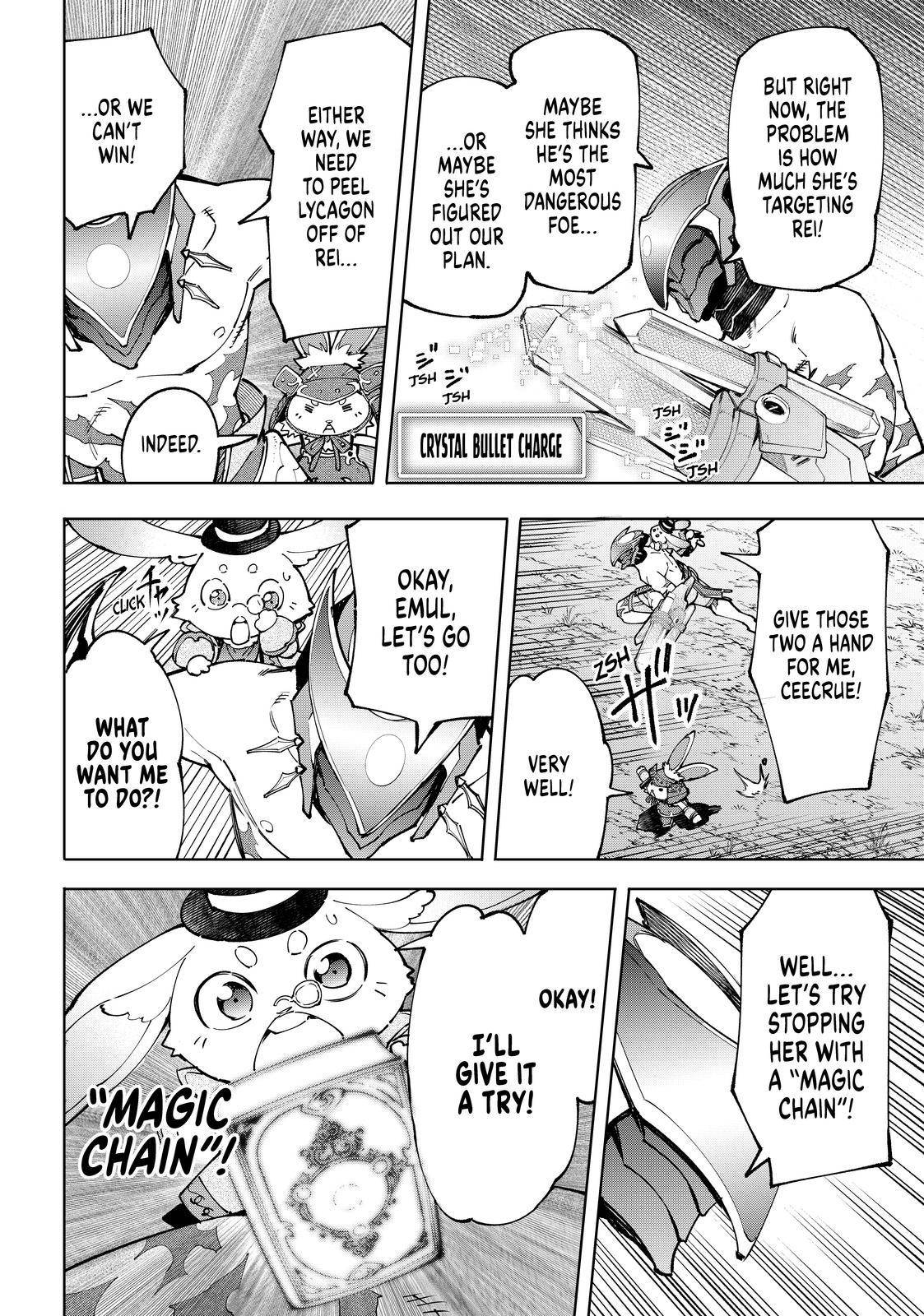 Shangri-La Frontier, Chapter 90 image 02