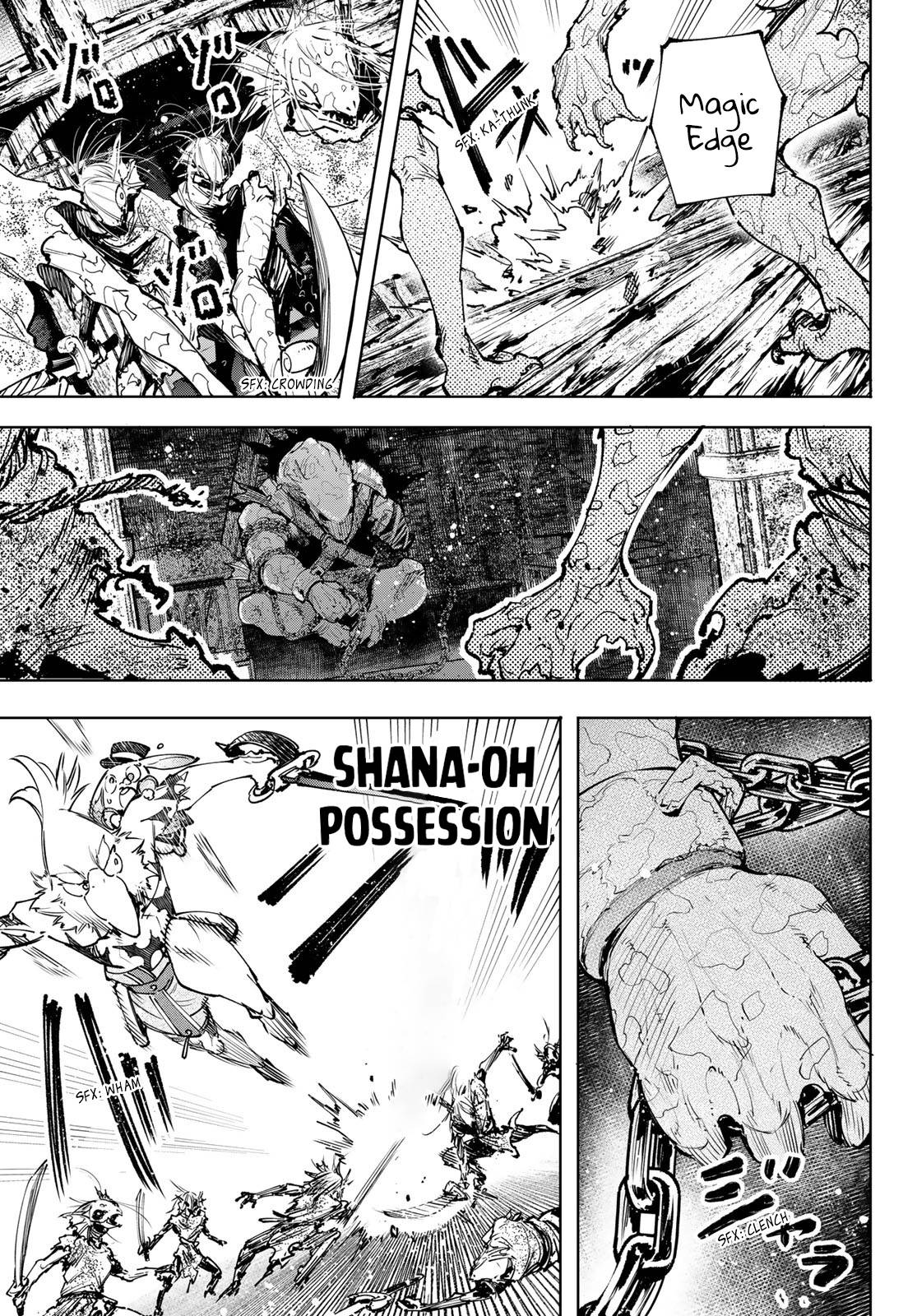 Shangri-La Frontier, Chapter 102 image 14