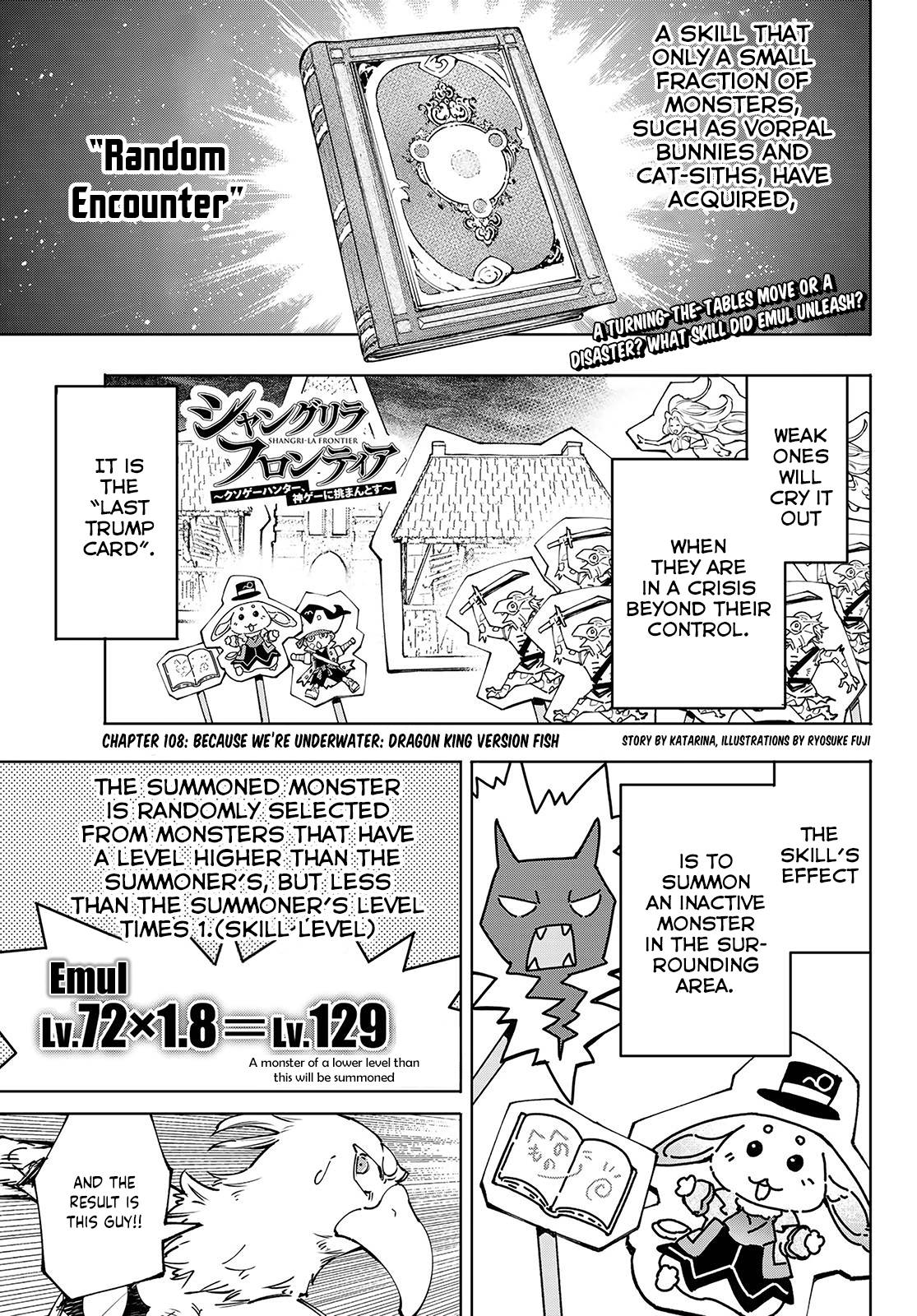 Shangri-La Frontier, Chapter 108 image 02