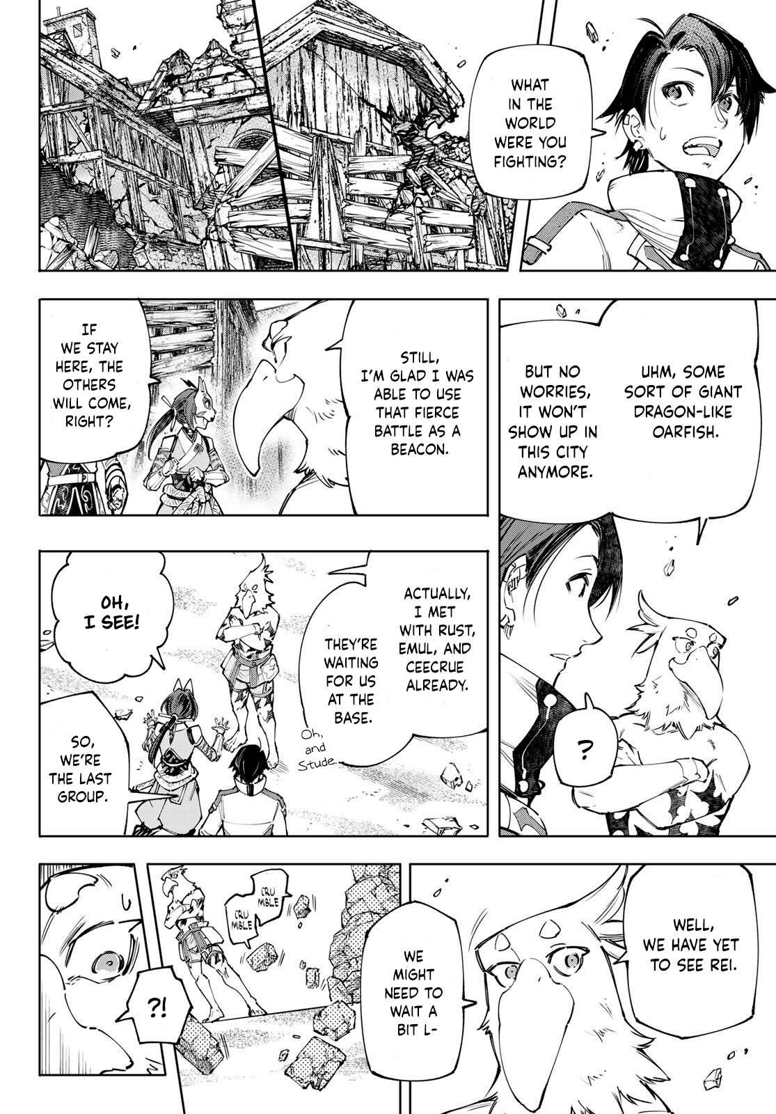 Shangri-La Frontier, Chapter 110 image 07