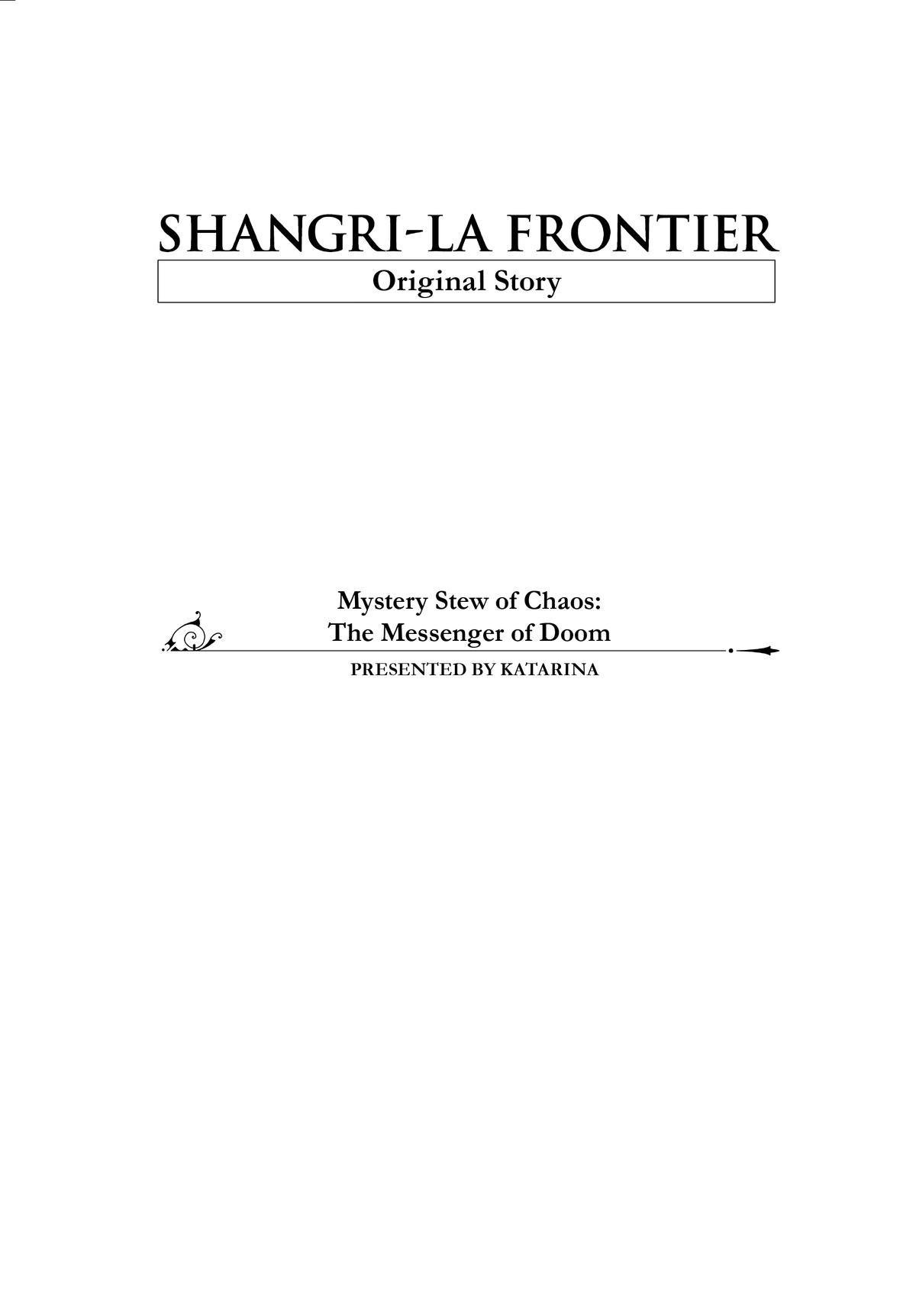 Shangri-La Frontier, Chapter 125.5 image 1