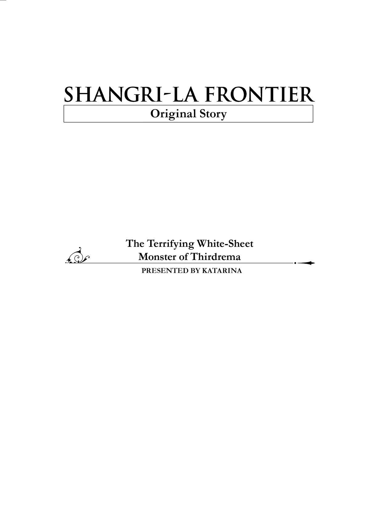 Shangri-La Frontier, Chapter 135.5 image 1