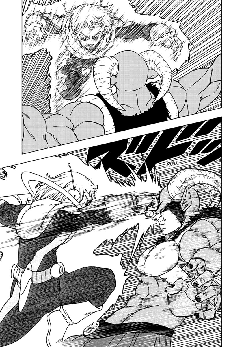 Dragon Ball Super, Chapter 63 image 41