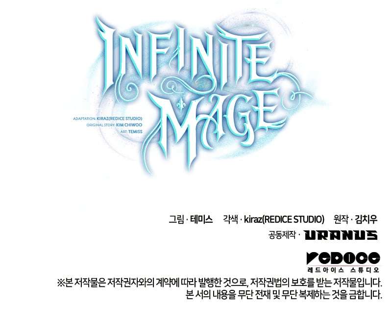 Infinite Mage, Chapter 52 image 14